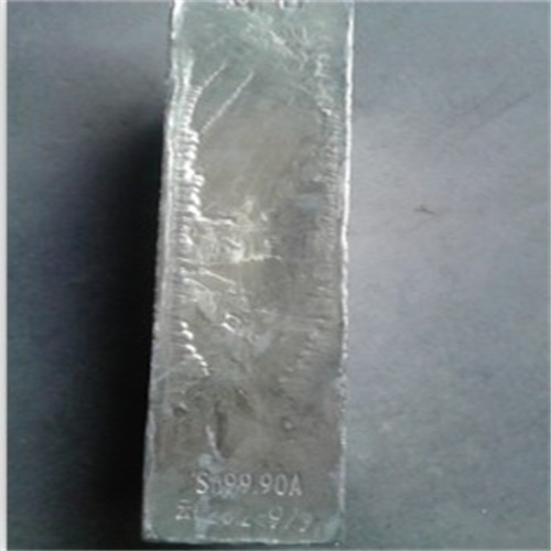 Tin Ingot