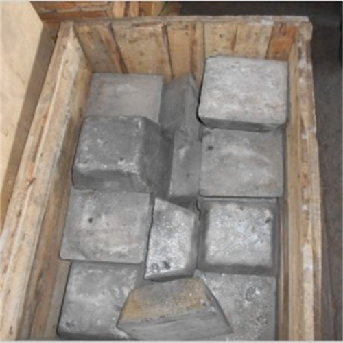 Antimony Ingot