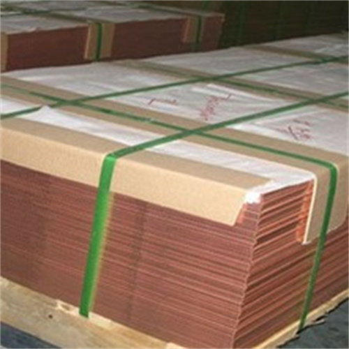 Brass copper cathode