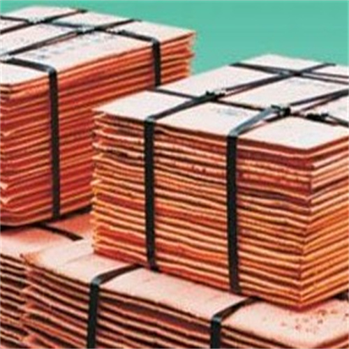 Copper Cathode