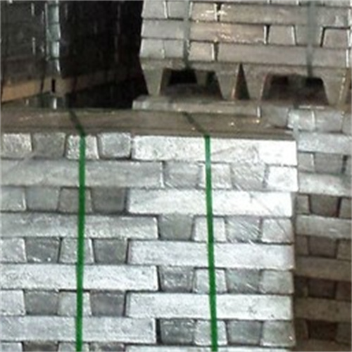 Primary aluminum ingot 99.7