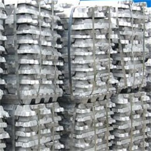 Aluminium Ingots