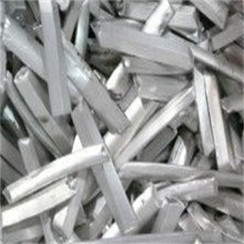 aluminum scrap 