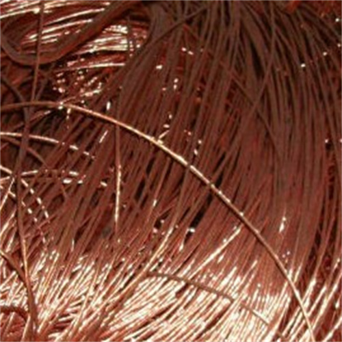 Copper scrap