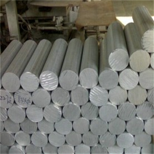 aluminium bar