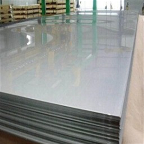 aluminium plate/sheet 