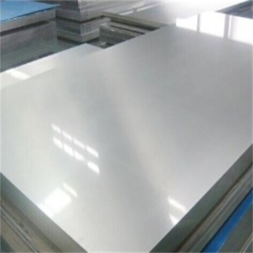 aluminium plate/sheet 