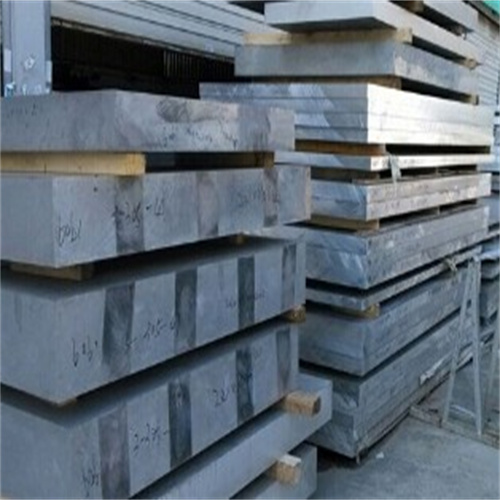 aluminium plate/sheet 