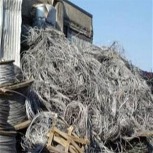 Aluminum Wire Scrap