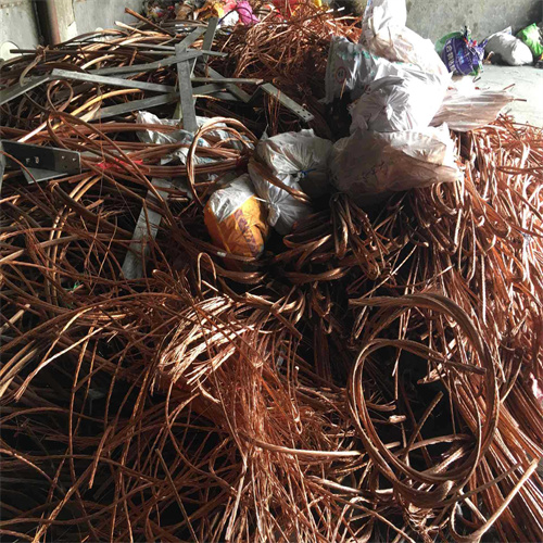 Copper Wire Scrap