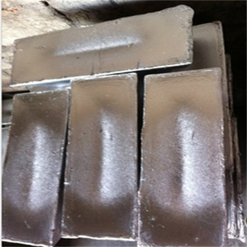 Lead Antimony Alloy ingot