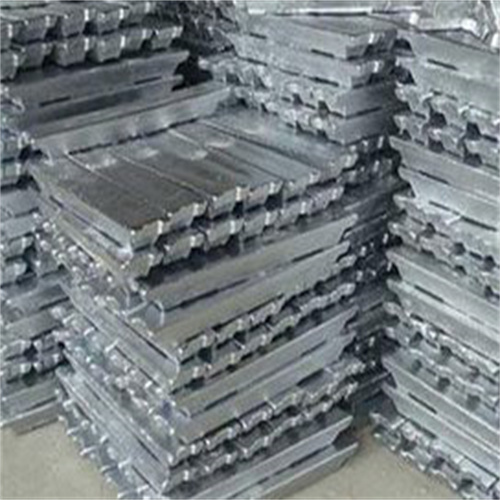 Aluminium ingot