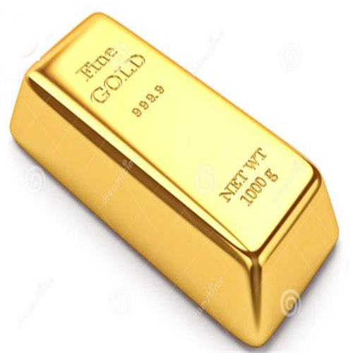 Gold Ingot